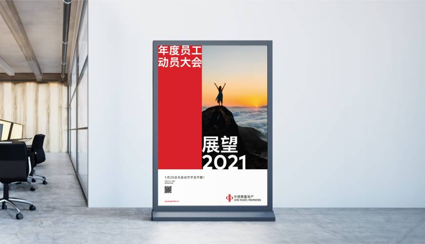 玉门市优秀的VI设计工作室