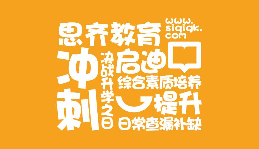 玉门市VI设计失去焦点的4个迹象