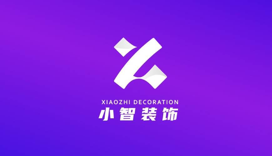 玉门市VI设计公司如何衡量您的品牌健康度