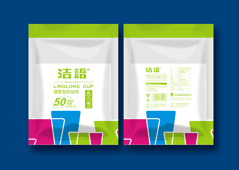 玉门市VI设计公司