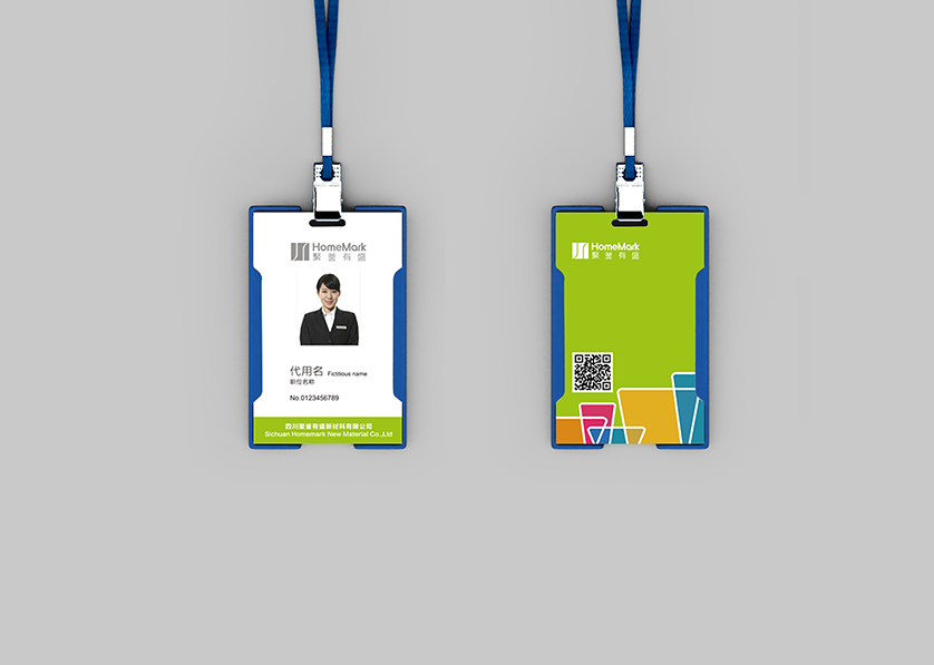 玉门市VI设计公司