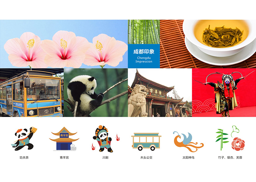 玉门市VI设计公司